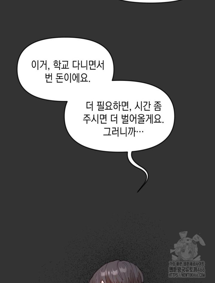 17323987374211nuphpudawm.jpg