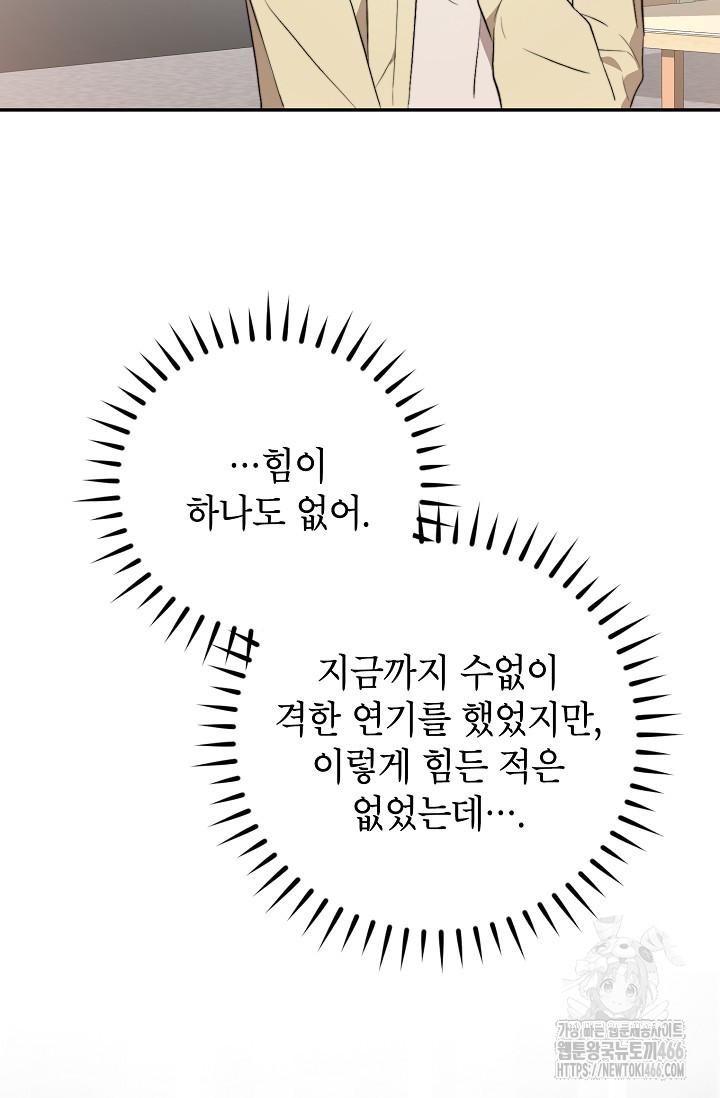 1732399362404epe52evmcfb.jpg
