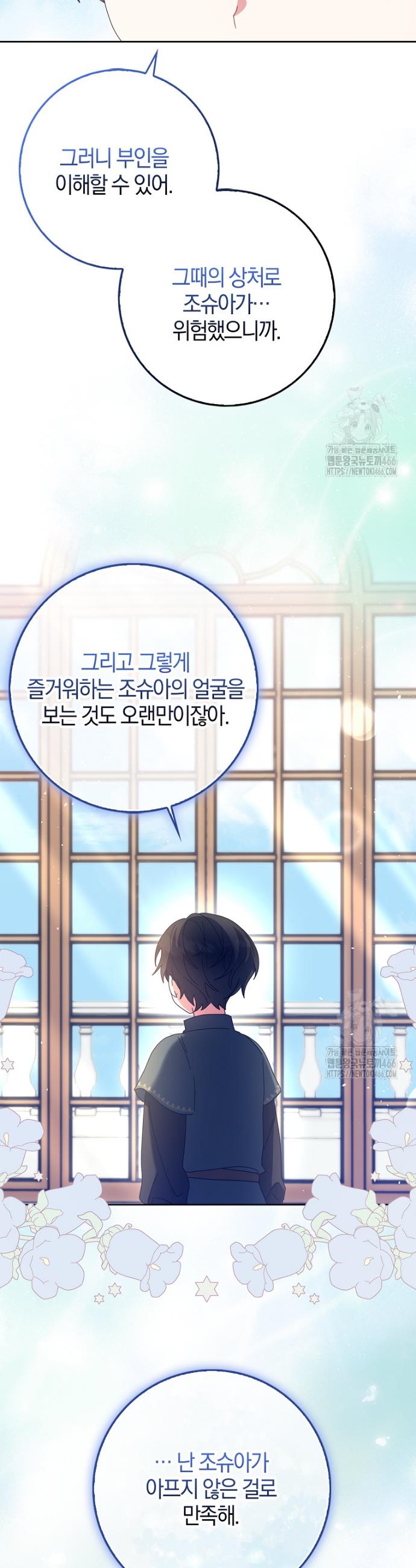 1732415944979y4pa6thidse.jpg