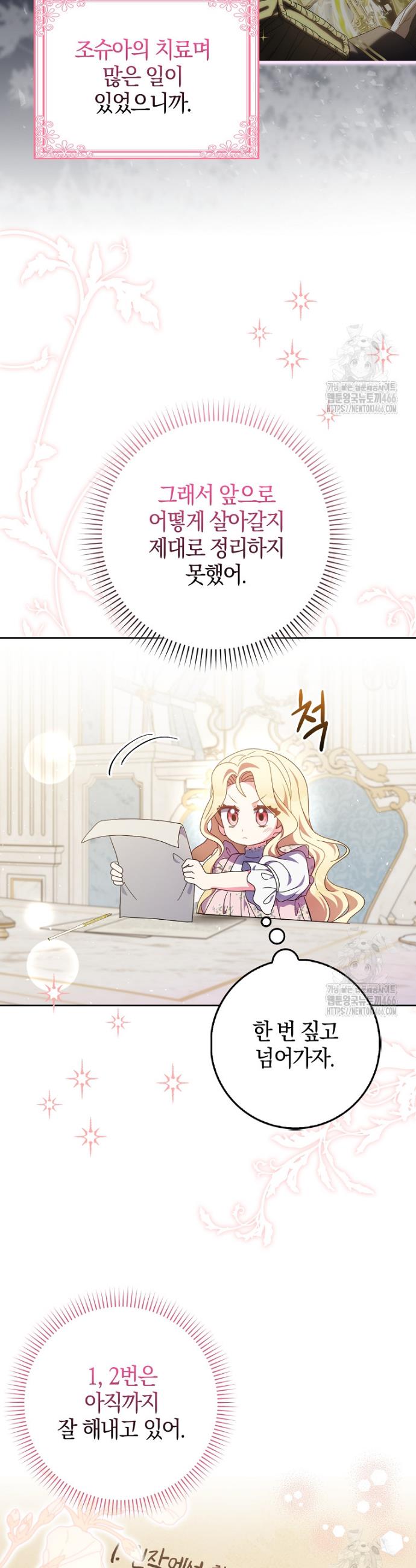 1732415949643kou8usoacfp.jpg