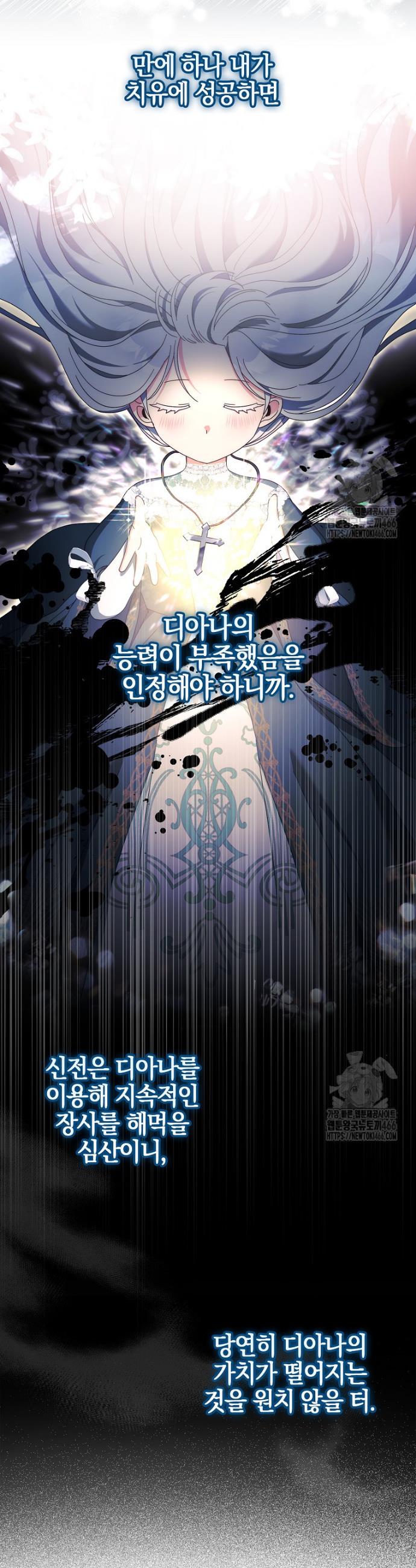 1732415799292ekwvxtap71.jpg