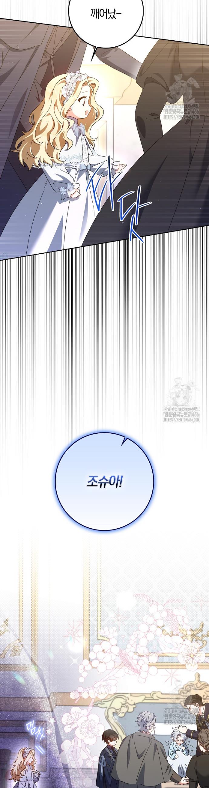 17324158375891pufi101slm.jpg
