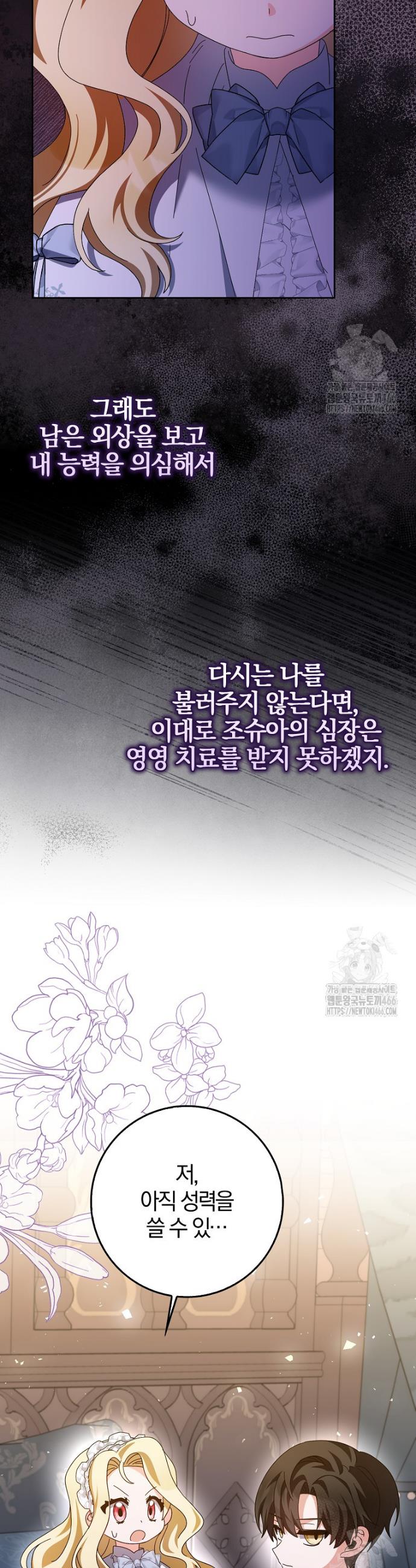 1732415842438djrl19thed.jpg