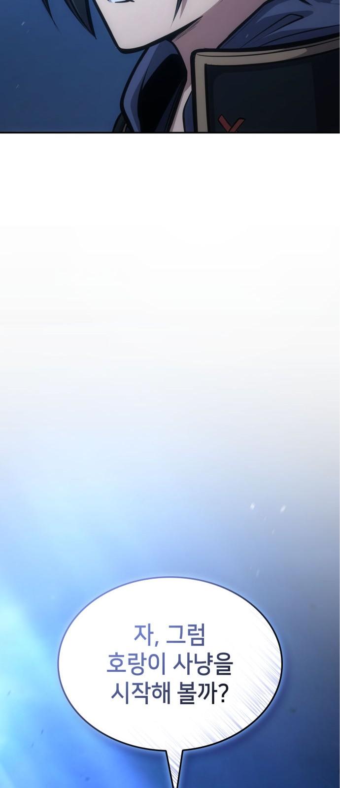 1732485644830jp6rlqpsqw.jpg