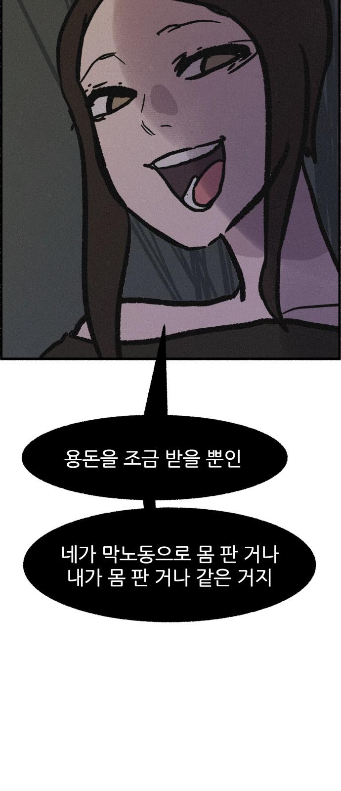 17324856446762cv3j8vl9va.jpg
