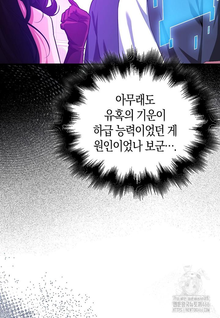 1732607310329oytoadsq32g.jpg