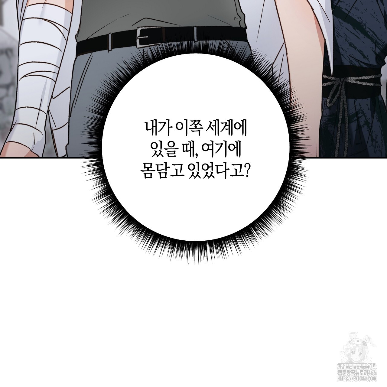 1732571747856dev3j2jdjr.jpg