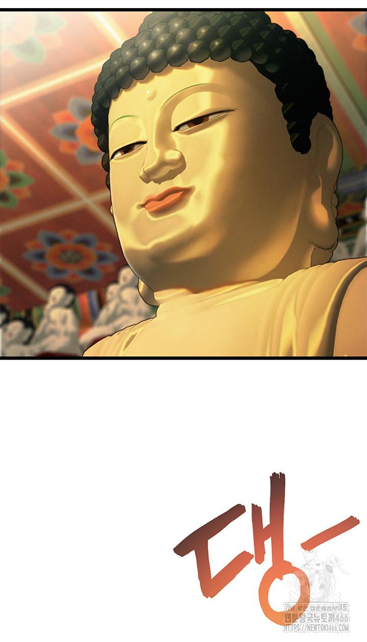 1732659979217sov72bmoso.jpg