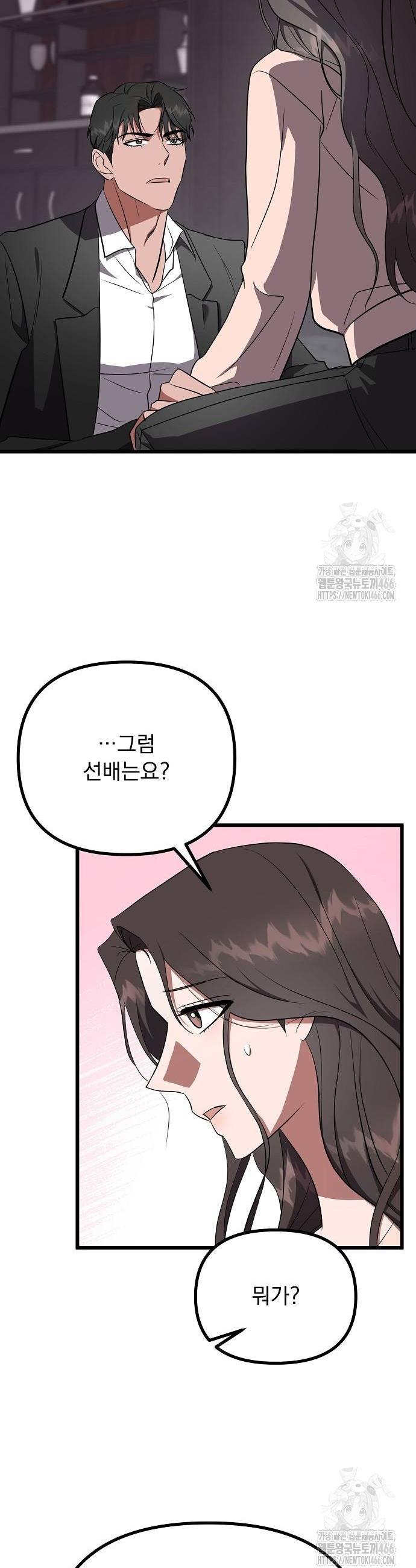1732659166152fc29guvykvu.jpg