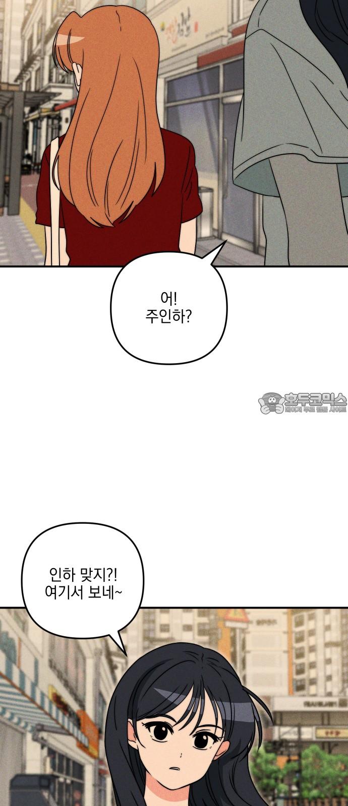 1732743552336dgh5v8ethvr.jpg
