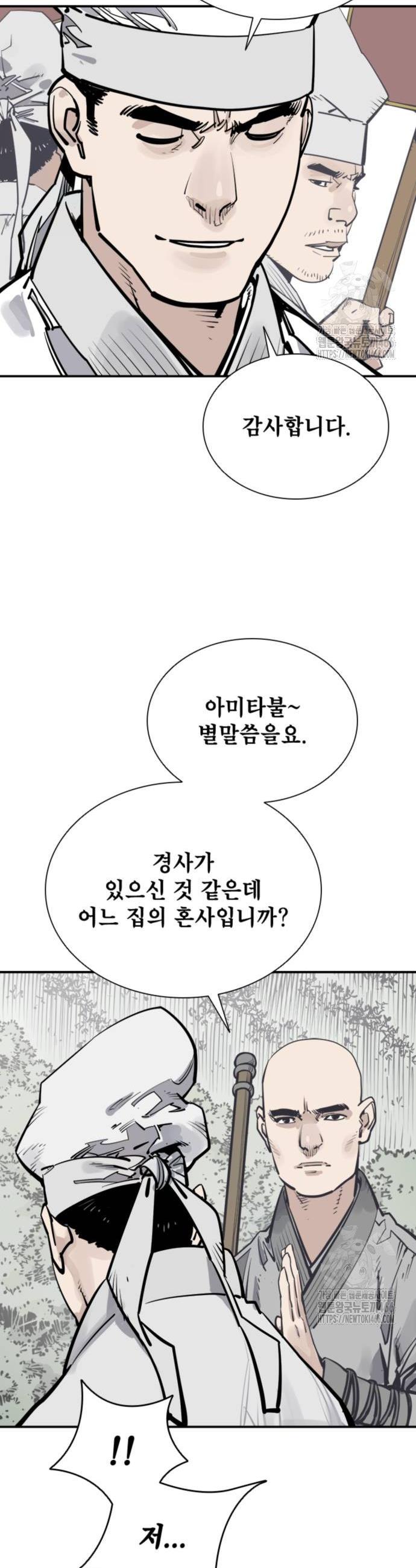 1732847217602ufweoo626n.jpg