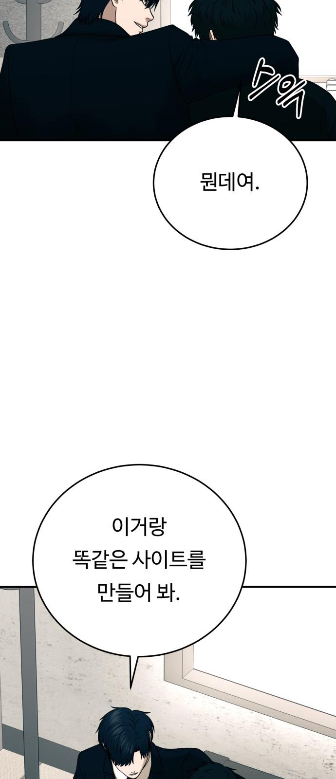 17328085819040c23sql4toe.jpg