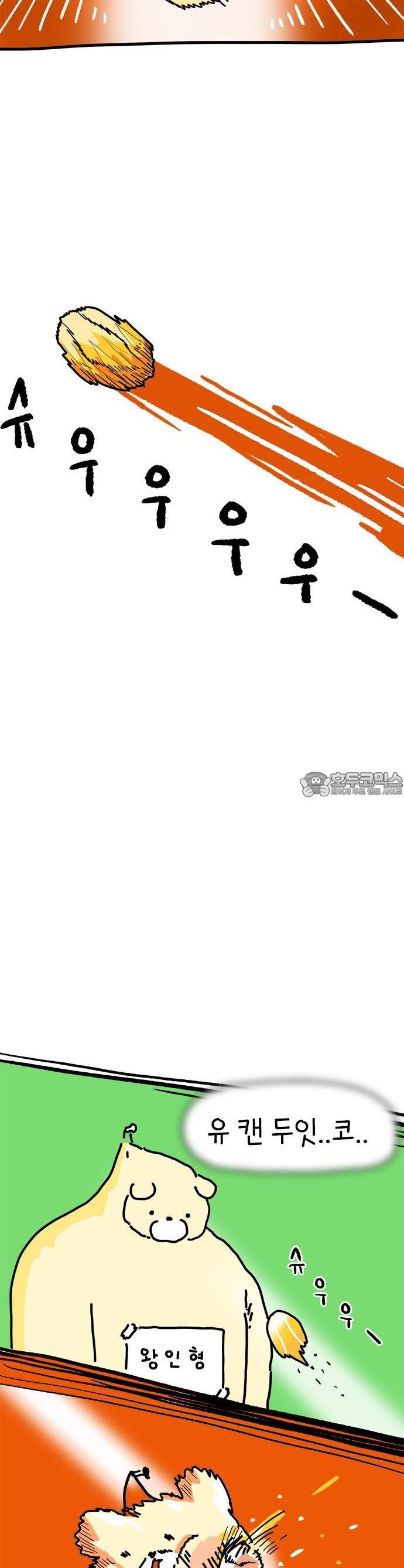 1732848010637e2vmgooh8nr.jpg