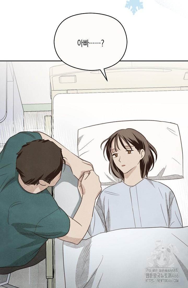 1732809010827klsi5yz3w.jpg