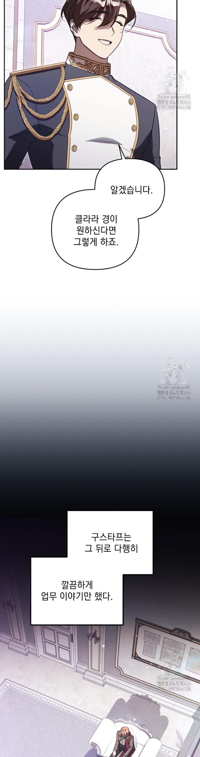 1732847785306f24l8dsjpd.jpg