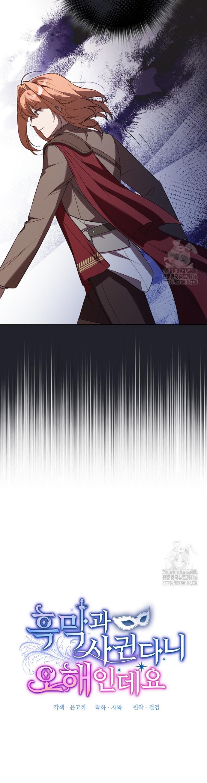 1732847786699l5bs8sdpsz.jpg