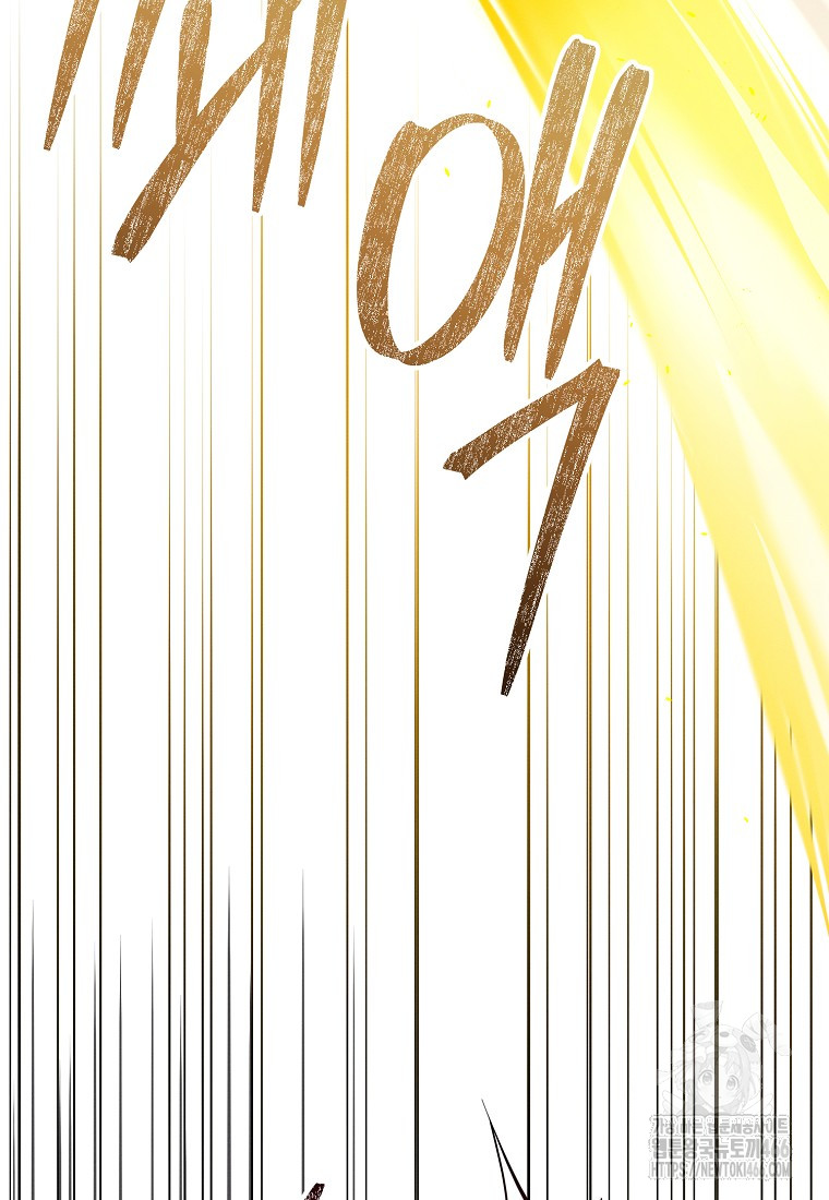1732848049729ohvptrdwph.jpg