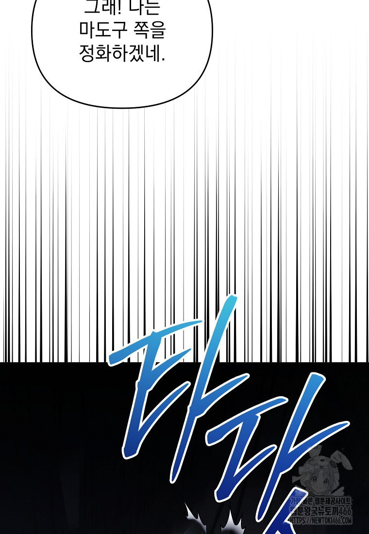 1732848051738kg0beavbdip.jpg