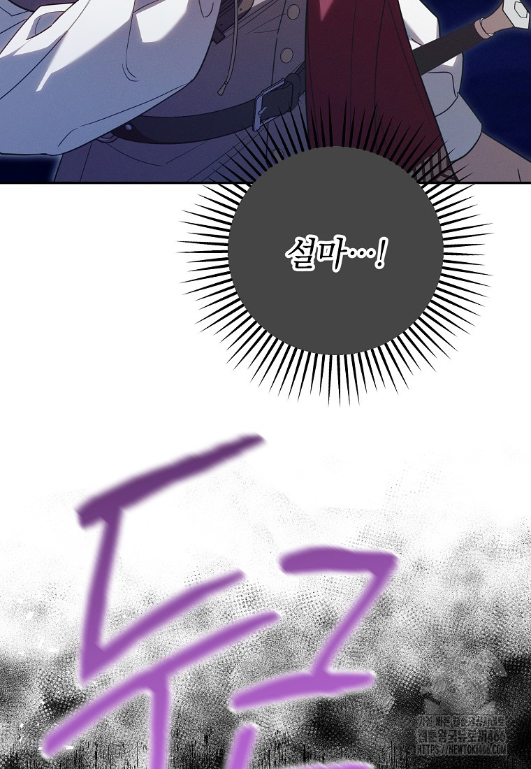 1732848065682fdra5jmscyg.jpg