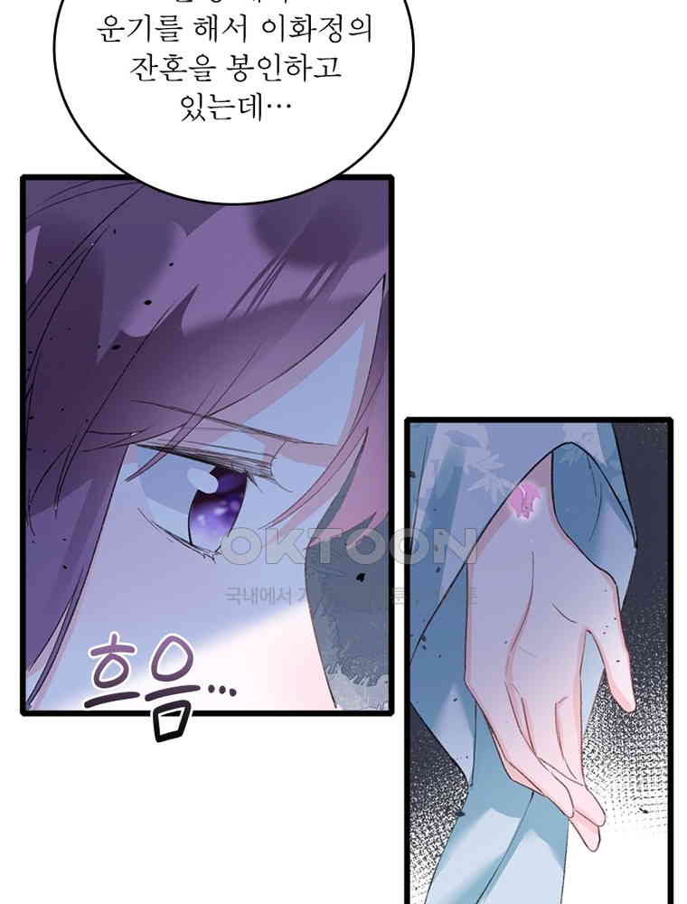 173056089363938nqsssrc2b.jpg