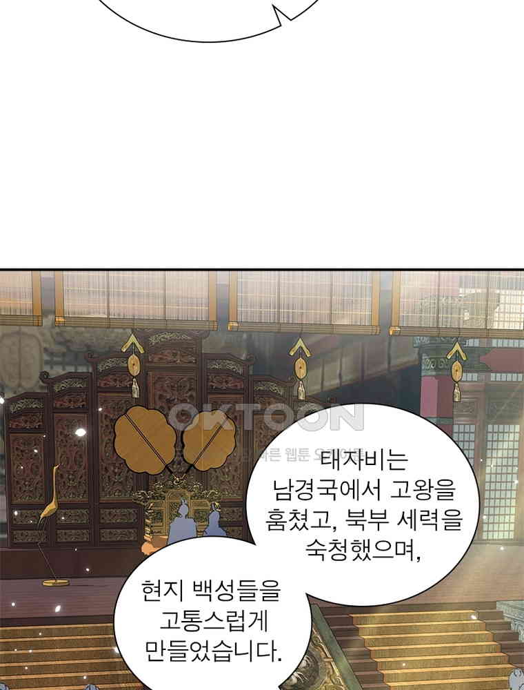 1730561933336o7jymo8guy.jpg