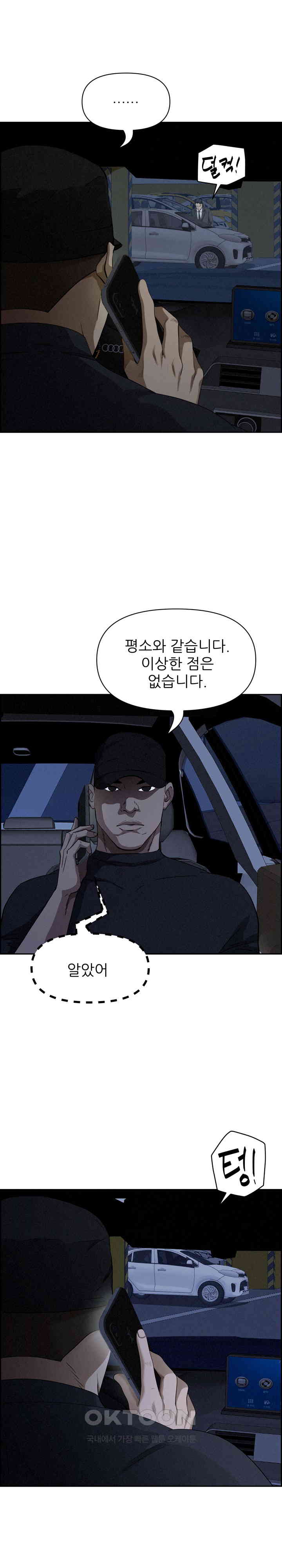 1730586987010rbiyo7jxcs.jpg