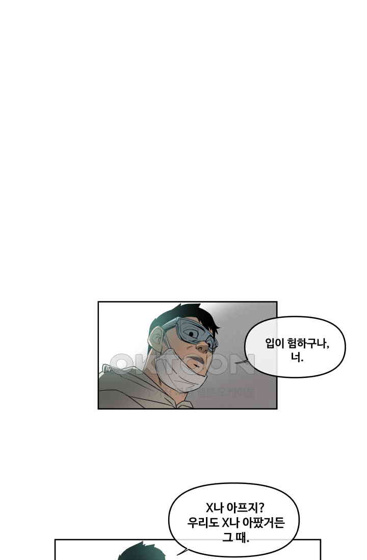 1730559727163jmsrj5c2wee.jpg