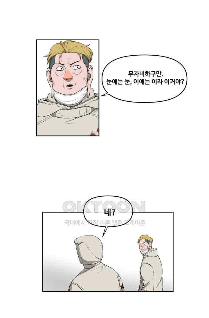 1730559778433t0usrzja8ms.jpg