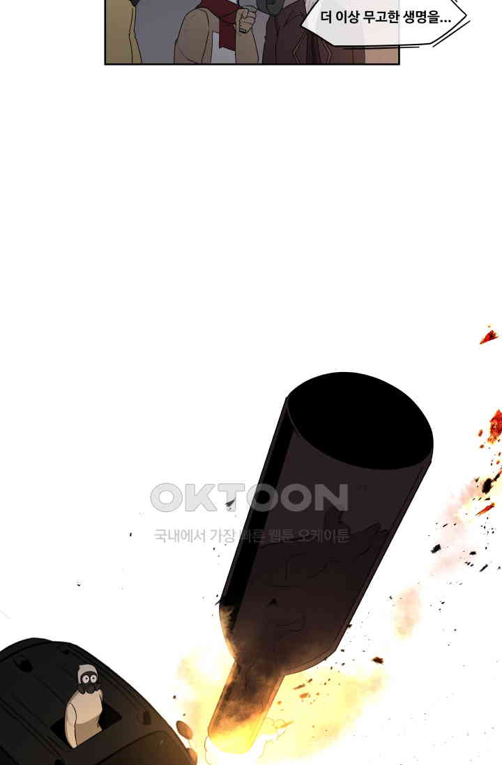 17305598808798abw4m5ztsk.jpg