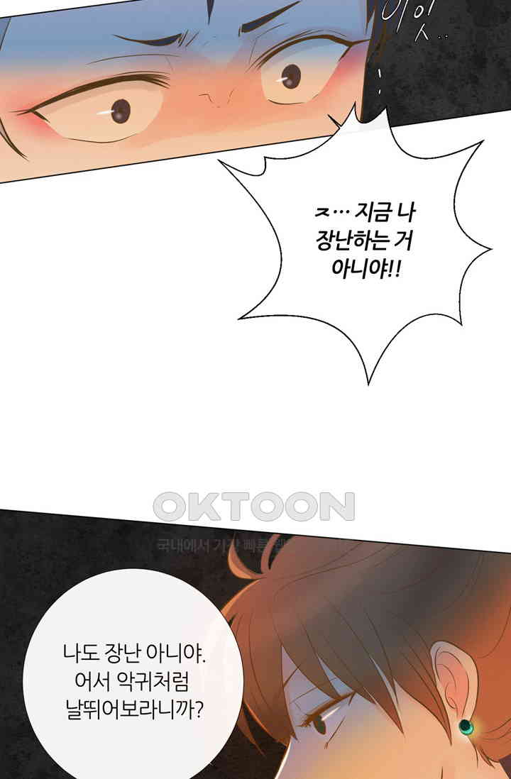 1730560927668bd2nhmn1sms.jpg