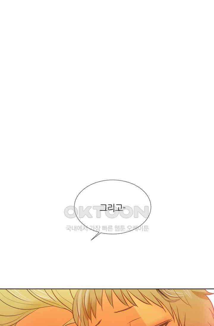 1730561045424woncrdlwan.jpg