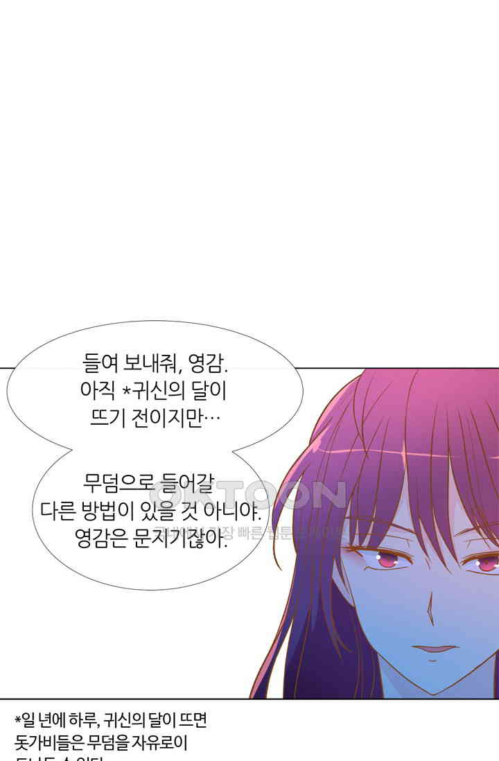 1730561375013tsbcz8a8uta.jpg