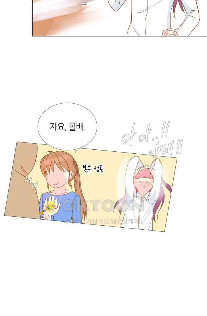 1730561380963n0v738ajms.jpg