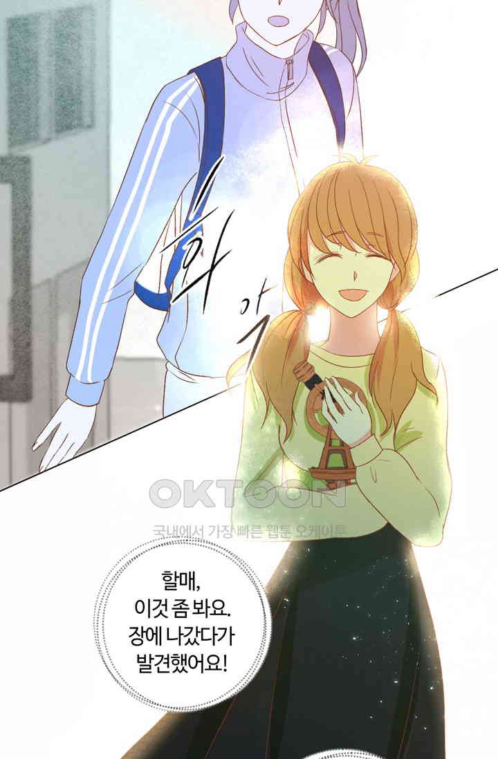 1730561765473vqym7rmd6dp.jpg