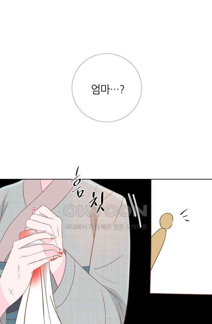 1730561791445s3kljd1jjm.jpg