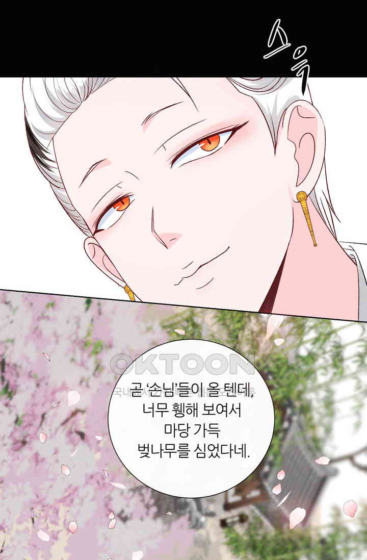1730561934317djcgr88nt5s.jpg