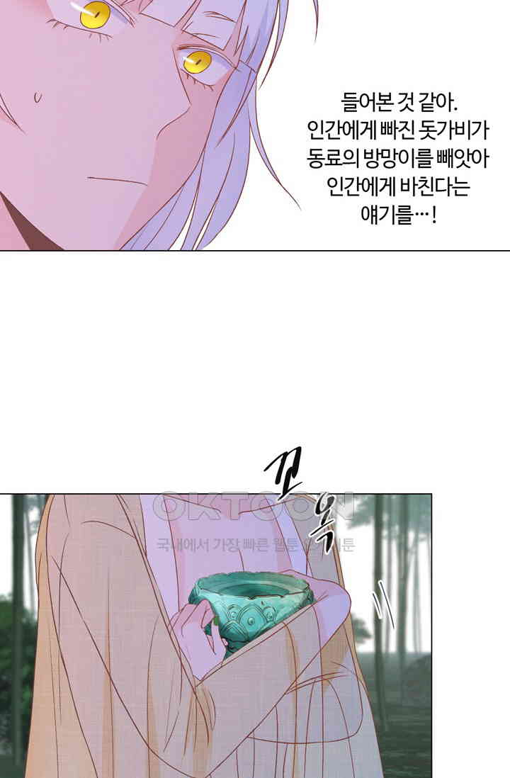 173056202077281xsv6rf5ou.jpg