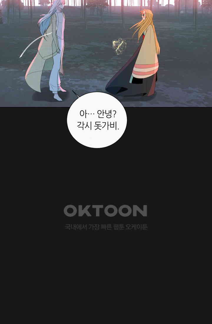 1730562024182v2f8og8pmrs.jpg