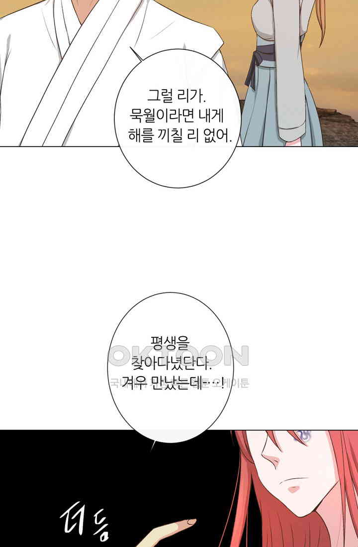 1730563401761gbbdfou1pwb.jpg