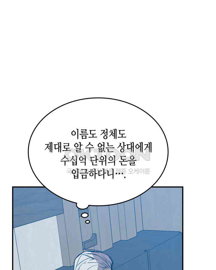 1730589285128g8oopa0qa4.jpg