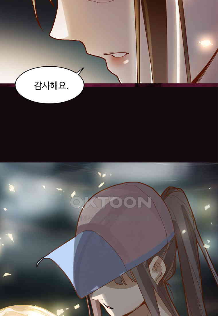 1730559546306ubvs7cr4eja.jpg