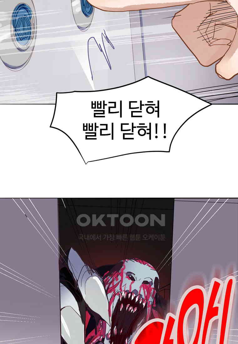 1730559553247oblrog1emth.jpg