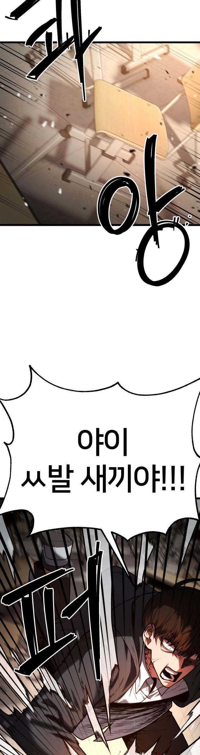 1732957682744ass4heqa3l.jpg