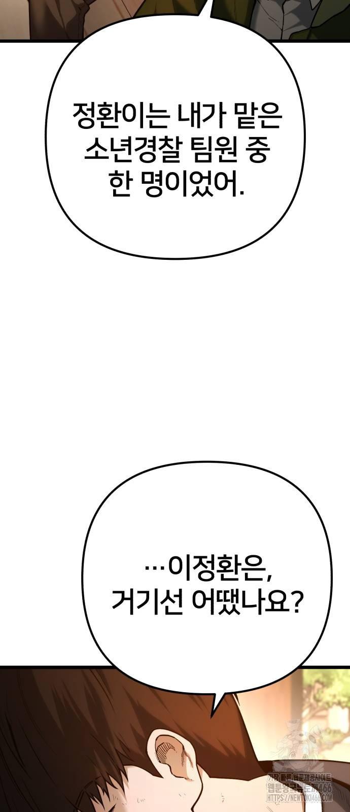 1732957704730xju9qi9j0f.jpg