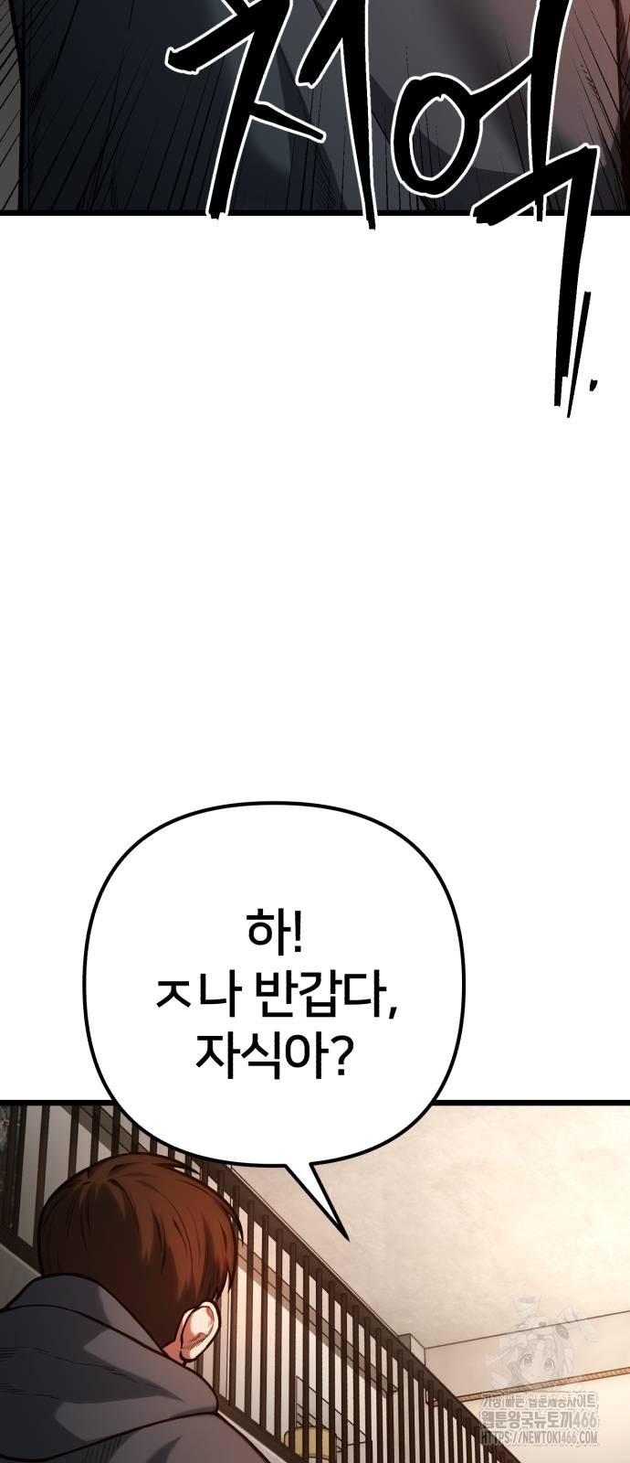 1732957718668sjdpm0rnhbg.jpg