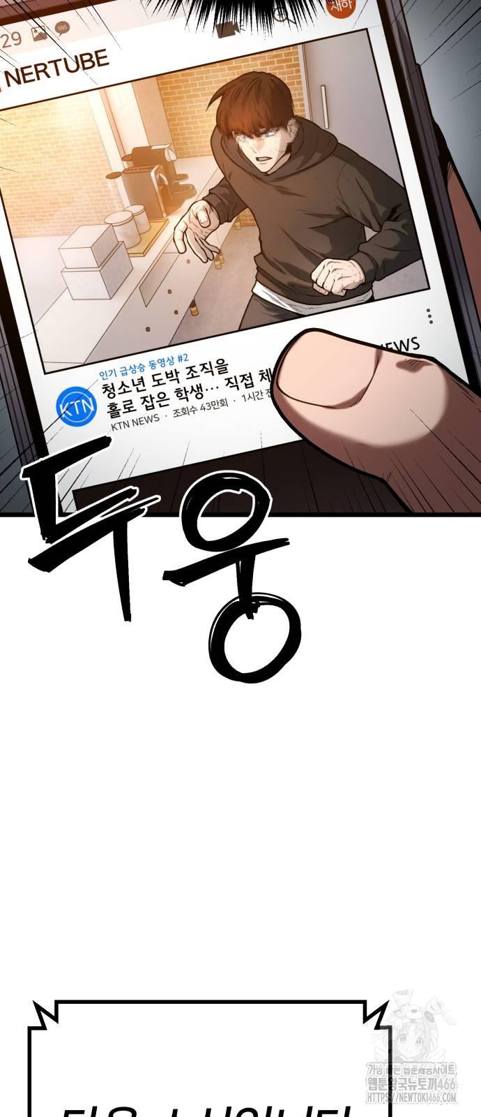 1732957766547mcsvb8zi4kd.jpg