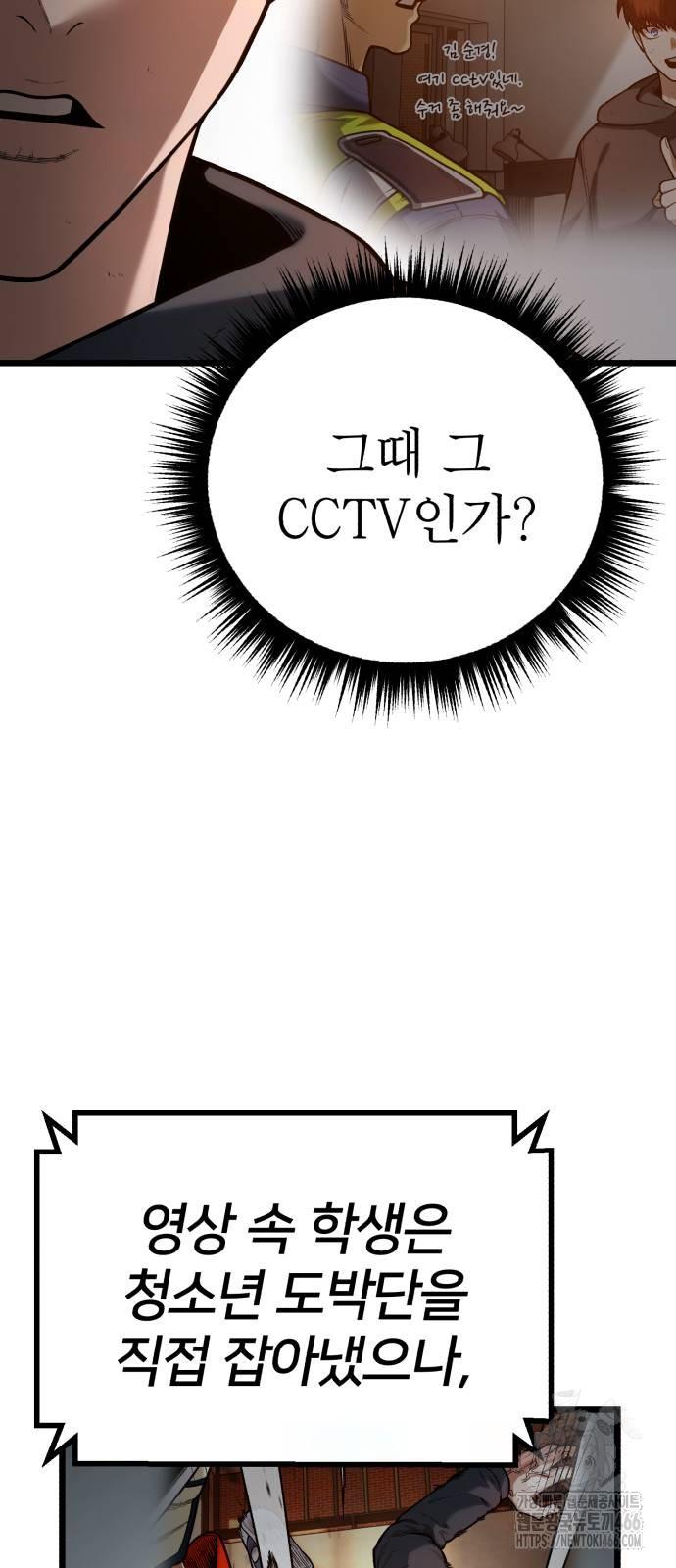 17329577670042isqy5two8u.jpg