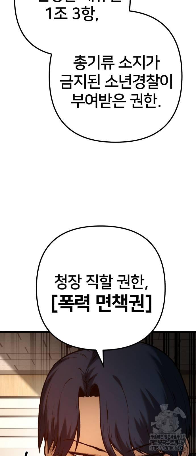 1732957774248loqo8r6xrr.jpg