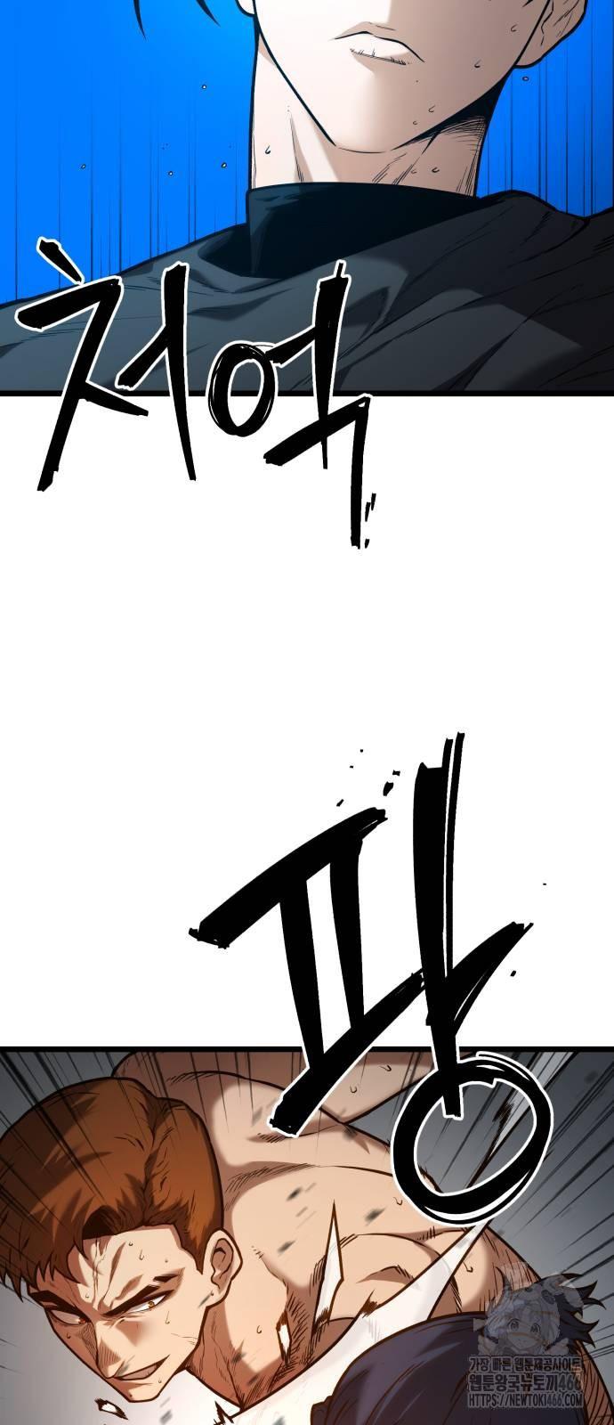 1732957782782o01cpf4mof.jpg