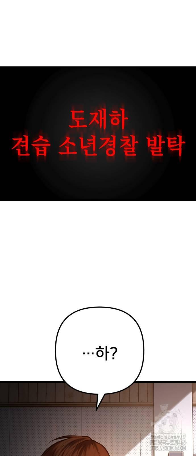 1732957788702l5790s8djg.jpg